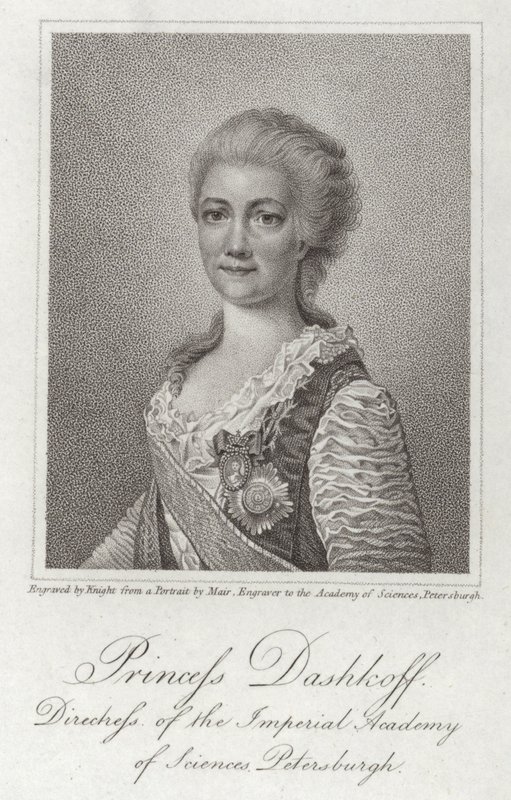 Prinsessan Dashkov av English School