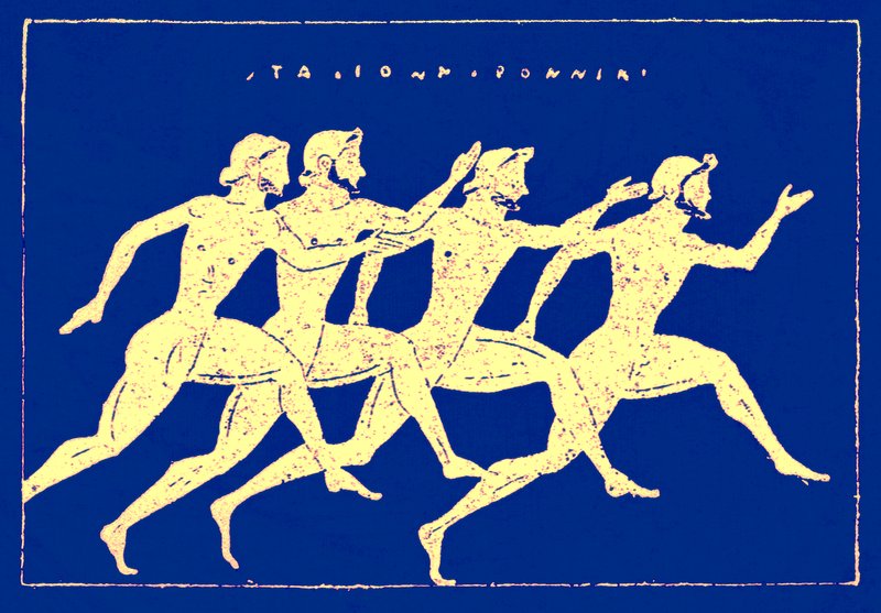Ras, illustration från Greklands historia av Victor Duruy, 1890 (digitalt förbättrad bild) av English School