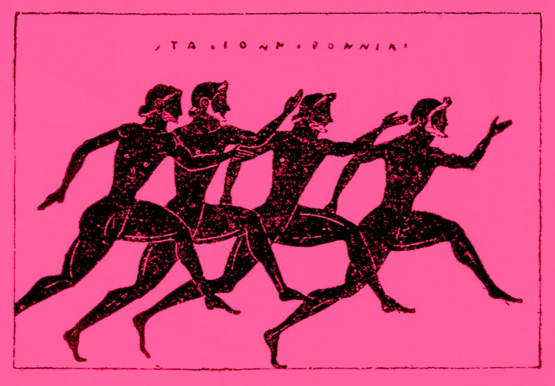 Ras, illustration från Greklands historia av Victor Duruy, 1890 (digitalt förbättrad bild) av English School
