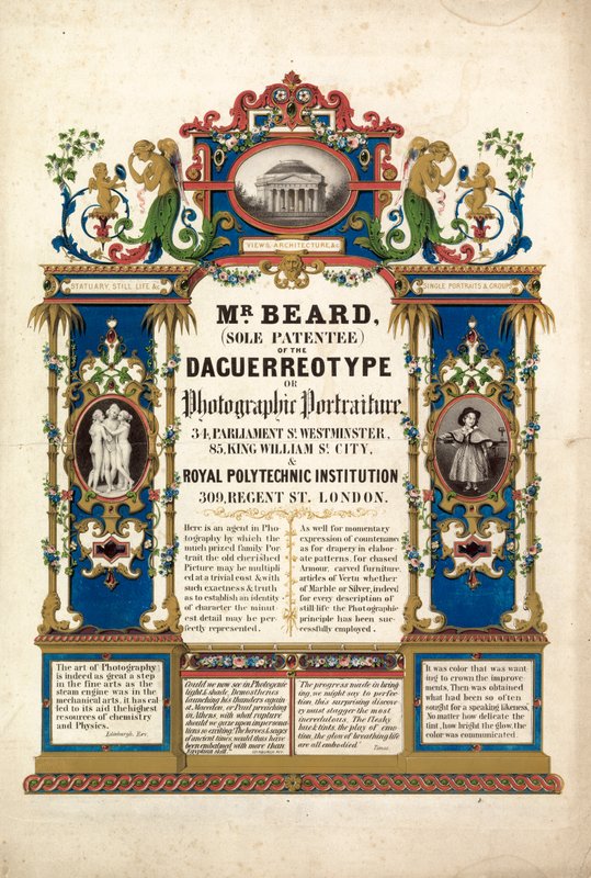 Richard Beards fotografiska porträttstudio, öppnade i London den 23 mars 1841 av English School