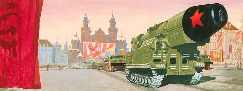 Rysk militärparad av English School