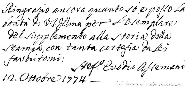 S E Assemani (kändis: Orientalist) av English School