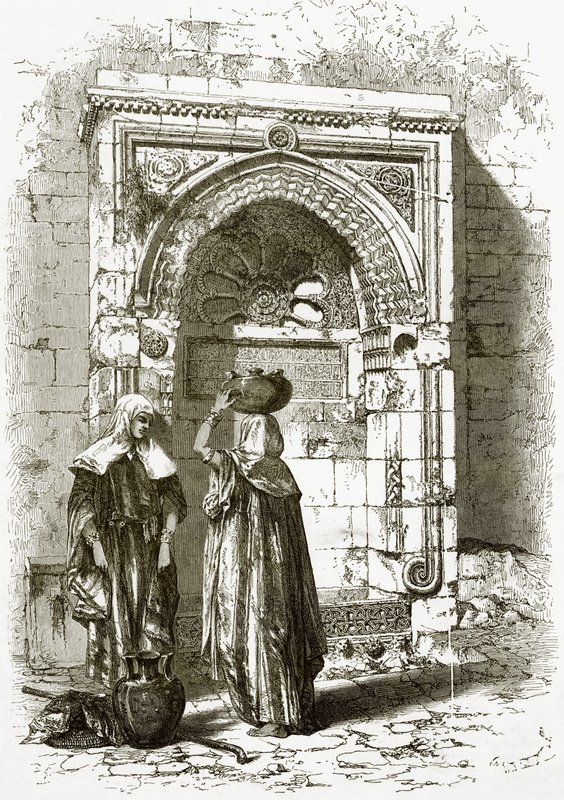 Saracenisk springvand, nær rådhuset, Jerusalemswed av English School