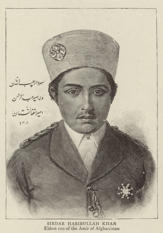 Sirdar Habibullah Khan (gravyr) av English School