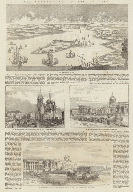 St Petersburg 1706 och 1856 av English School