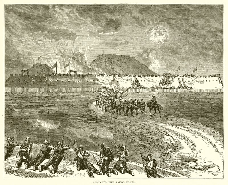 Stormar Takoo Forts av English School