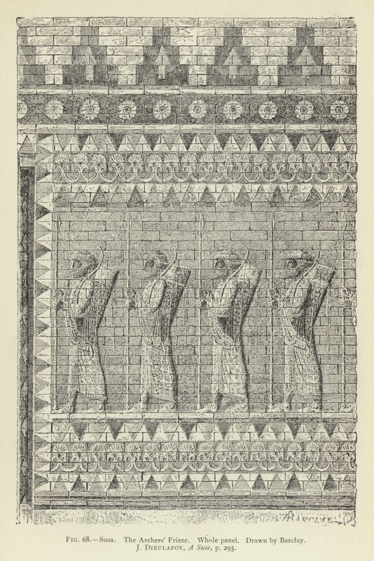 Susa, Archers Frieze, Hel panel av English School
