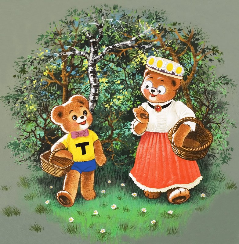 Teddybjörn (med dolda föremål) av English School
