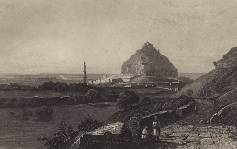 Fästningen Daulatabad i Deccan (gravyr) av English School
