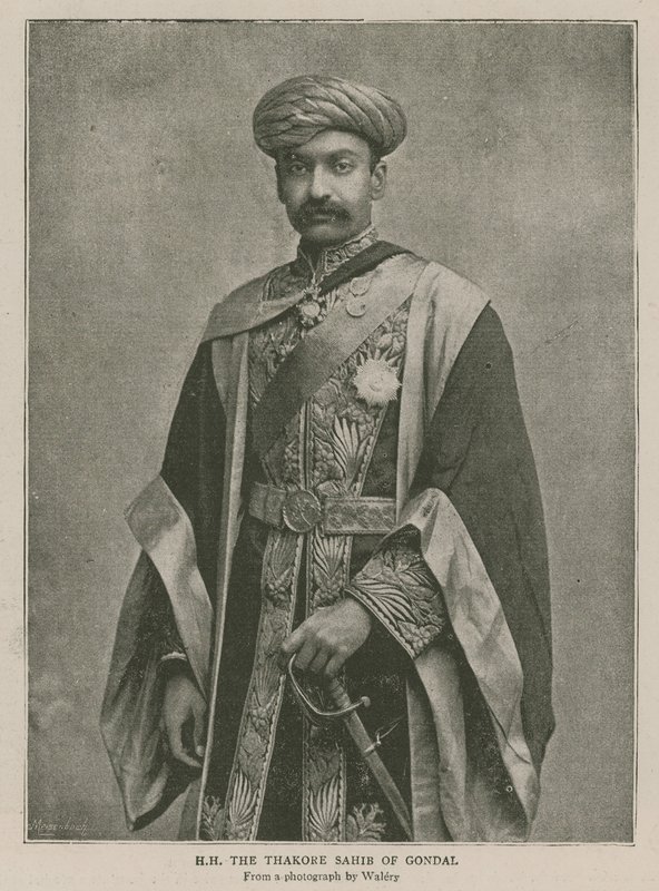 Imperial Institute: Hans höghet Thakore Shahib av Gondal av English School