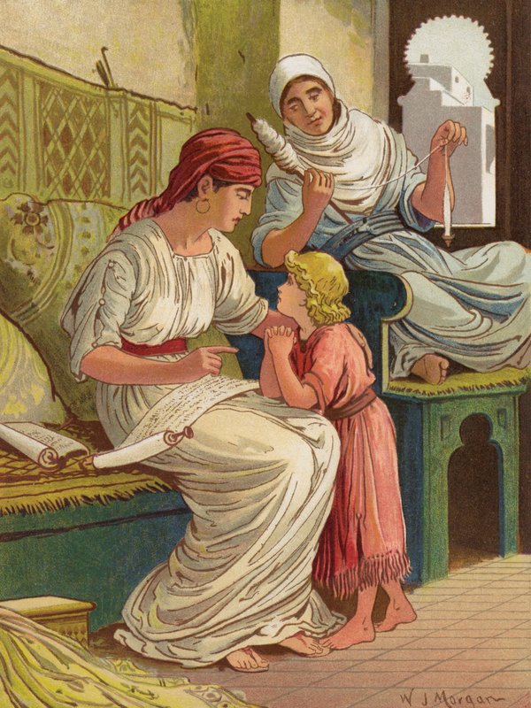 The Instruction of Timothy, II Timothy, I (färg litho) av English School
