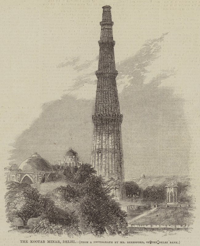 The Kootab Minar, Delhi (gravyr) av English School