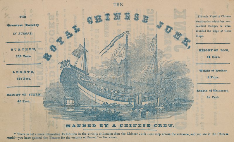 The Royal Chinese Junk, bemannad av en kinesisk besättning av English School