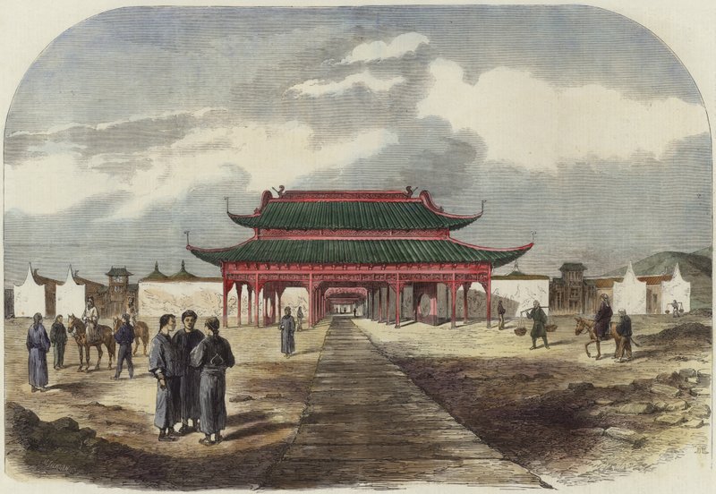 Taepingkriget i Kina av English School