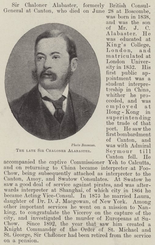 Den avlidne Sir Chaloner Alabaster (litho) av English School