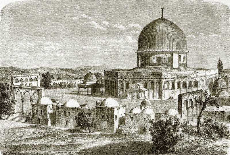 Moskén i Omar - platsen för templet i Jerusalem av English School