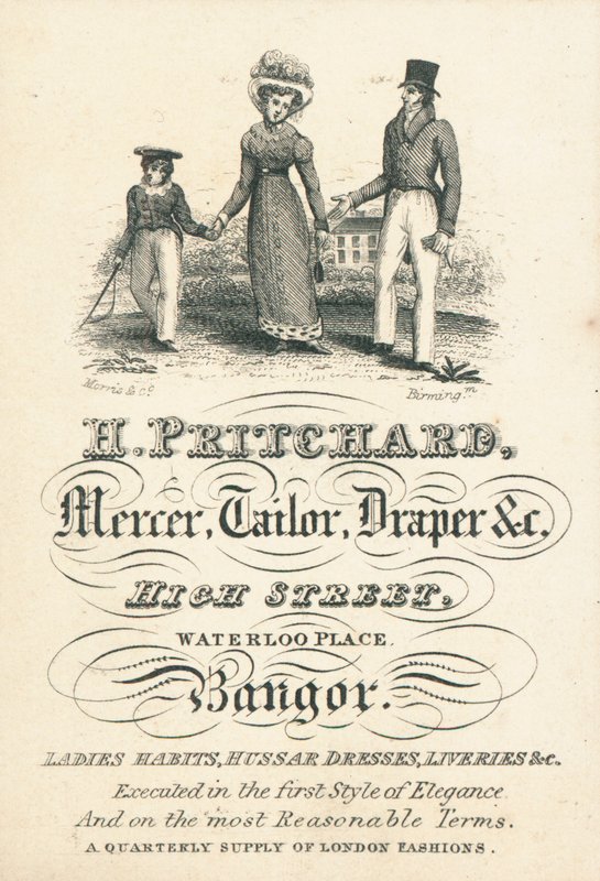 Handelskort, H Pritchard av English School