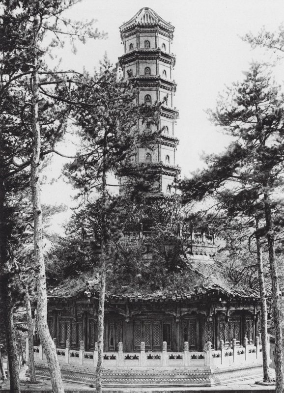 Jehol, Hingkung, Chihli, glaserad pagod (svartvitt foto) av Ernst Boerschmann
