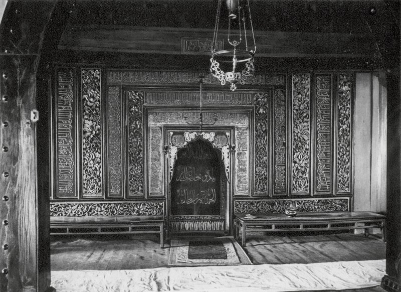 Kuangchou, Li pai sze, Kuangtung, Helig nisch i den stora moskén (svartvitt foto) av Ernst Boerschmann