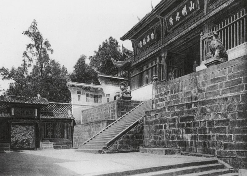 Kuanhien, Ori Lang miao, Szechuan, Andra kortsidan (svartvitt foto) av Ernst Boerschmann
