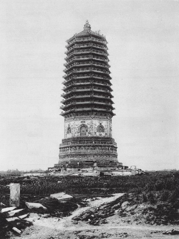 Peking, Palichuang, Chihli, Pagod i byn Pallchuang (svartvitt foto) av Ernst Boerschmann