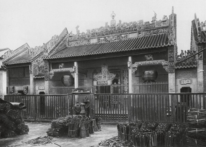 Pinglofu, Kuangsi, staden Pinglo vid floden Kuei, Kantonklubben (svartvitt foto) av Ernst Boerschmann