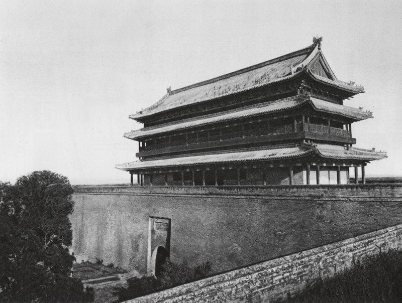 Sianfu, Pei men, Shensi, huvudtornet i norra porten (svartvitt foto) av Ernst Boerschmann