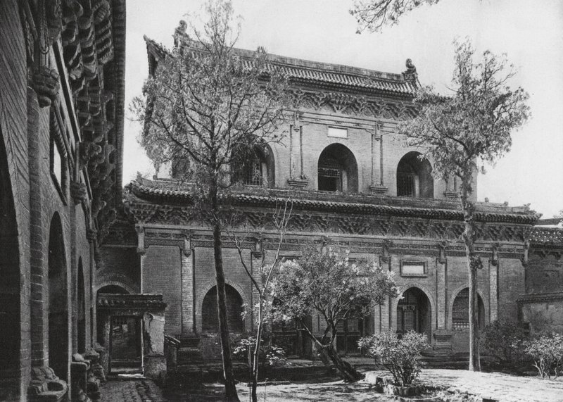 Taiyuanfu, Shuang ta sze, Shansi, Massiv hall (svartvitt foto) av Ernst Boerschmann