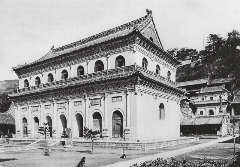Wu tai shan, Hien tung sze, Shansi, Buddhistbiblioteket och terrasserna vid slutet av klostret (svartvitt foto) av Ernst Boerschmann