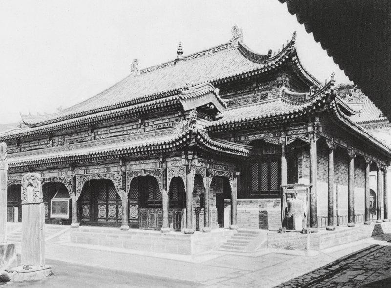 Wu tai shan, Hien tung sze, Shansi, Stora bönesalen (svartvitt foto) av Ernst Boerschmann