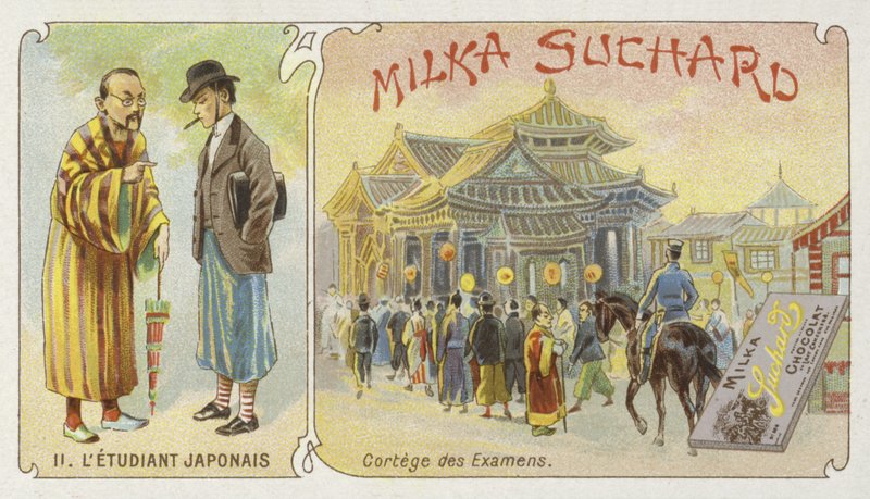Den japanska studenten av European School