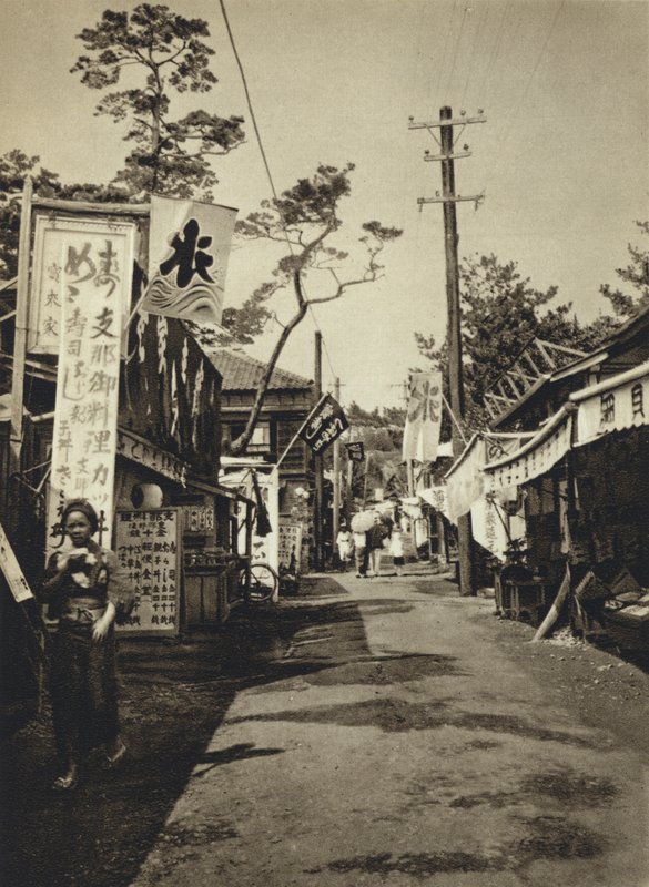 Japan, På den heliga ön Enoshima (svartvitt foto) av European Photographer