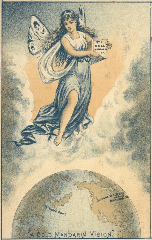 A Gold Mandarian Vision, te, Hong Kong till Chicago av European School