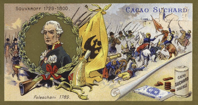 Alexander Suvorov och slaget vid Focsani, det rysk-turkiska kriget, 1789 av European School