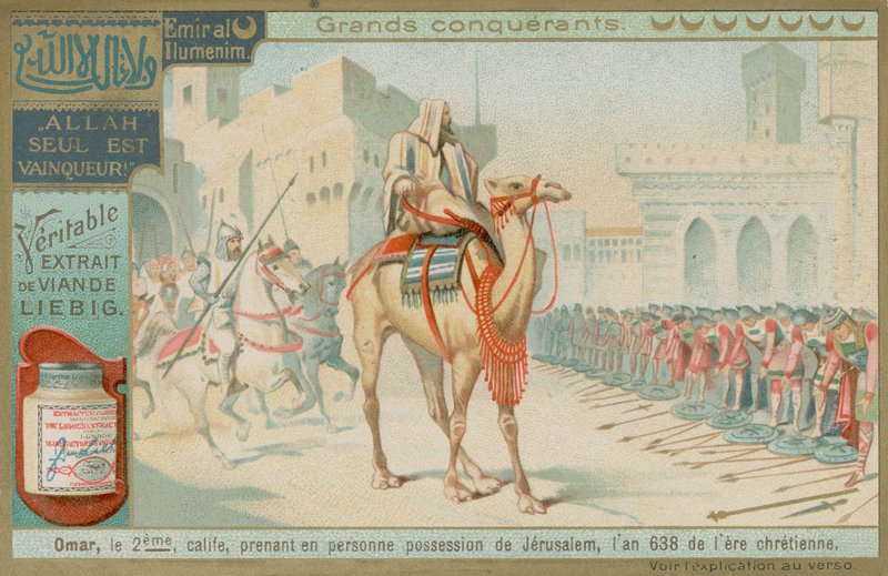 Kalifen Omar av European School