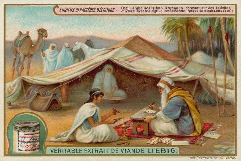 De libyska stammarnas tidiga arabiska skrift av European School