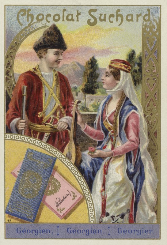 georgier av European School