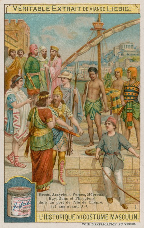 Greker, assyrier, perser, hebréer, egyptier och frygiener i en hamn på Cypern 327 f.Kr. av European School