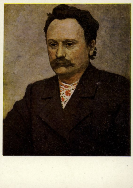Ivan Franko, ukrainsk författare (färglitografi) av European School