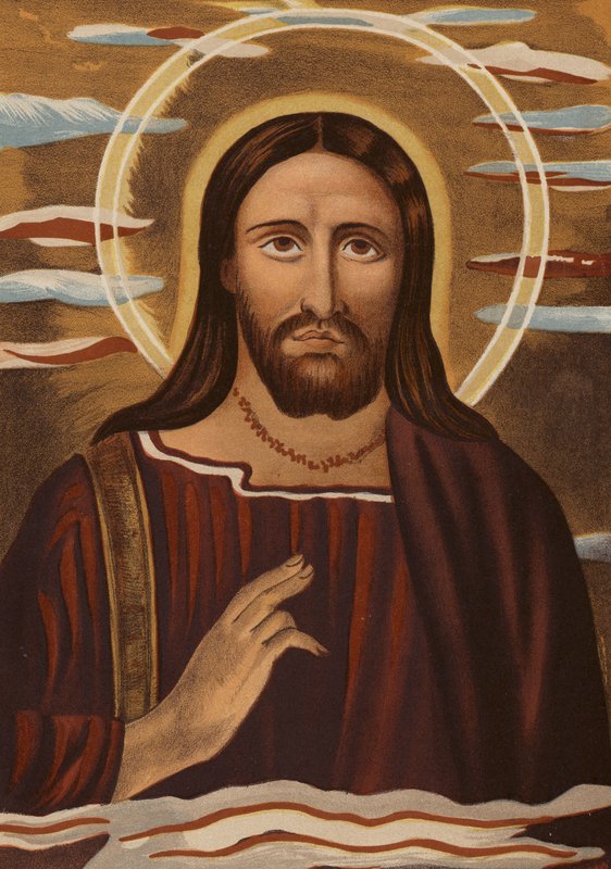 Liknelse av Jesus Kristus: Från Konstantins baptisteri (chromolitho) av European School