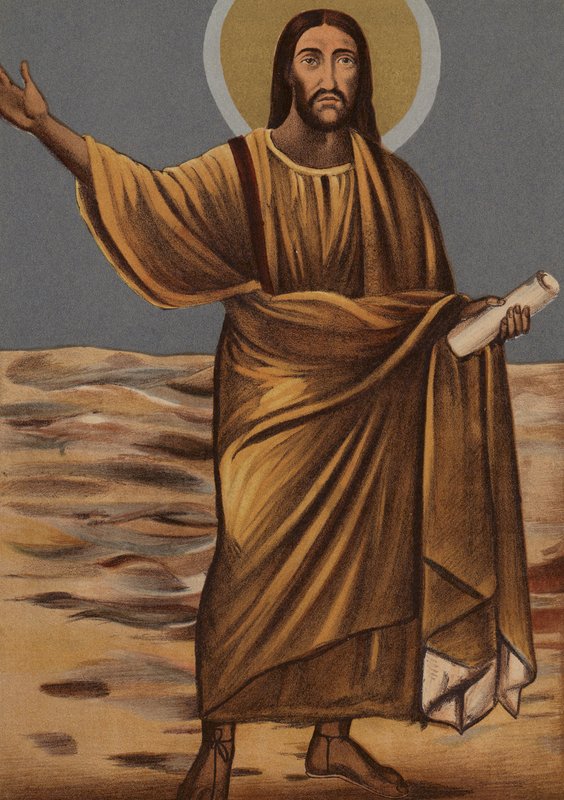 Likhet med Jesus Kristus: Från de heliga Cosimos och Damians kyrka (chromolitho) av European School