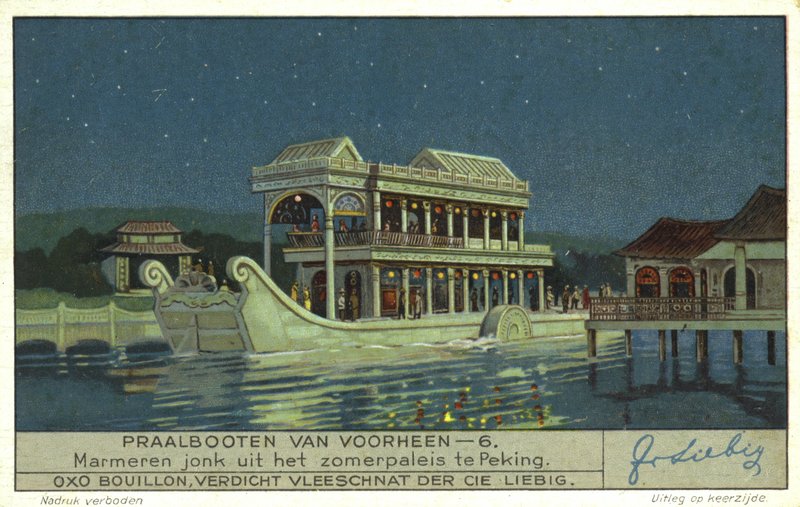 Marmorskräp på sommarpalatset i Peking (chromolitho) av European School