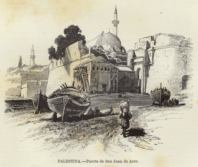 Palestina, Saint John of Acre Gate av European School