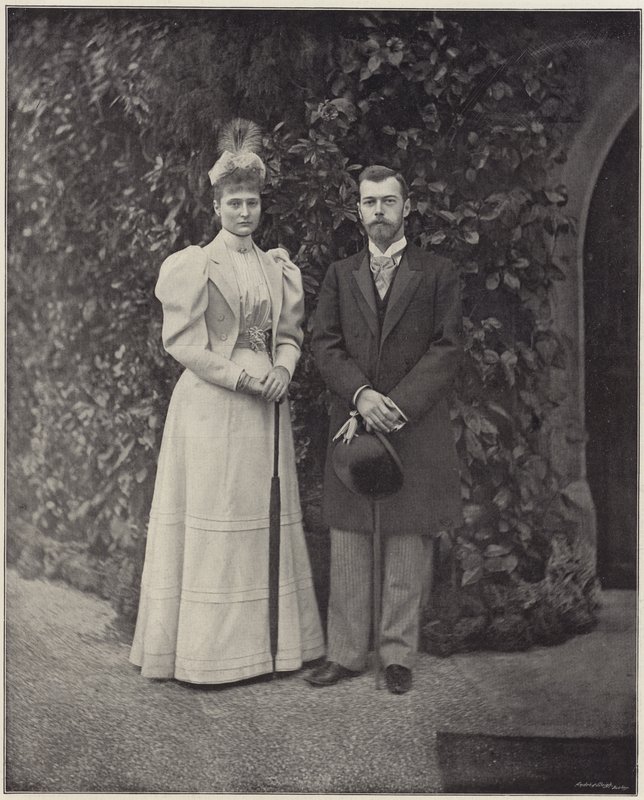 Rysslands framtida tsar och tsarina av European School