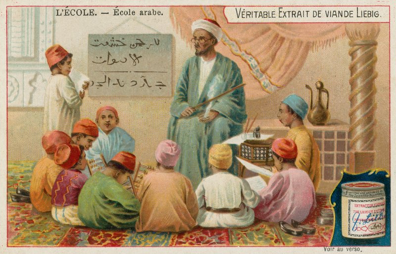 Skola i den arabiska världen av European School