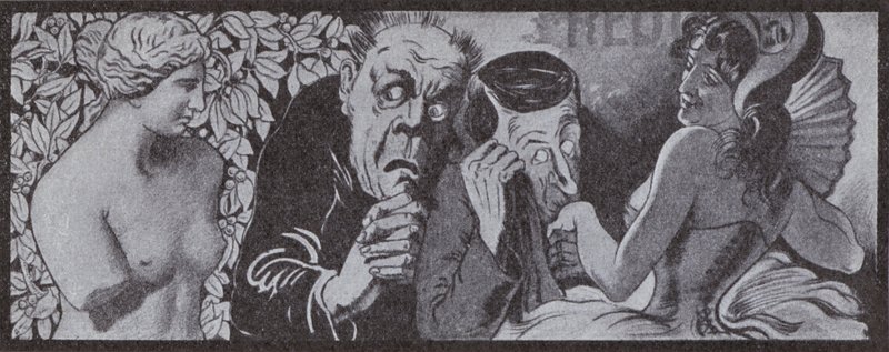Teori och praktik (litho) av European School