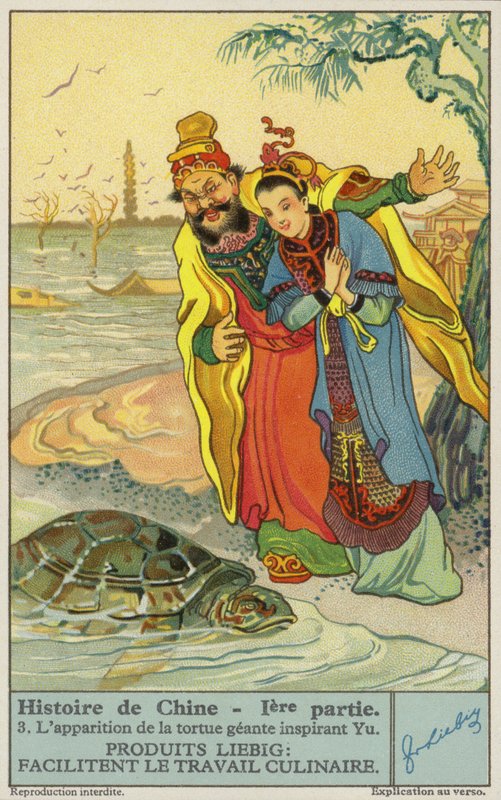 Yu den store och jättesköldpaddan (chromolitho) av European School