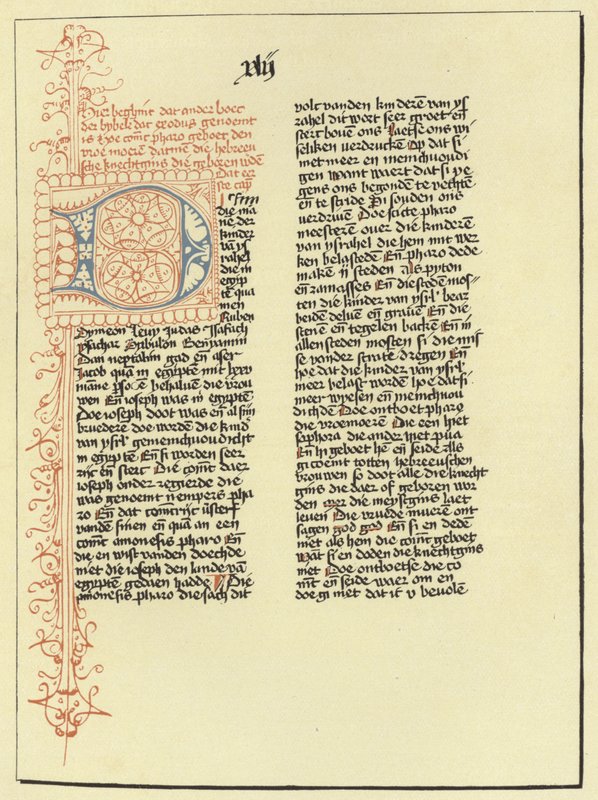 Sida i Exodusboken av Flemish School