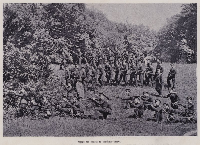 Ryska armén: Vladimir Cadet Corps, Kiev (s/v foto) av French Photographer