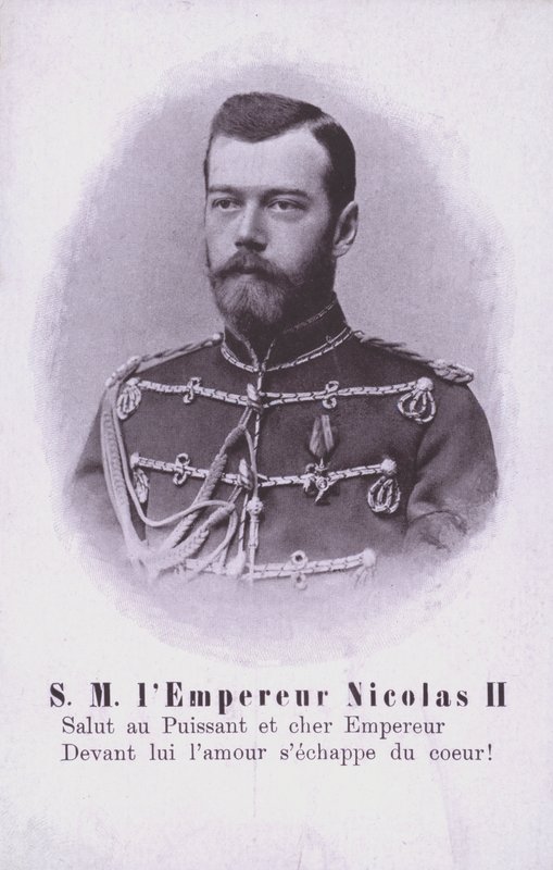 Tsar Nikolaj II av Ryssland (s/v foto) av French Photographer